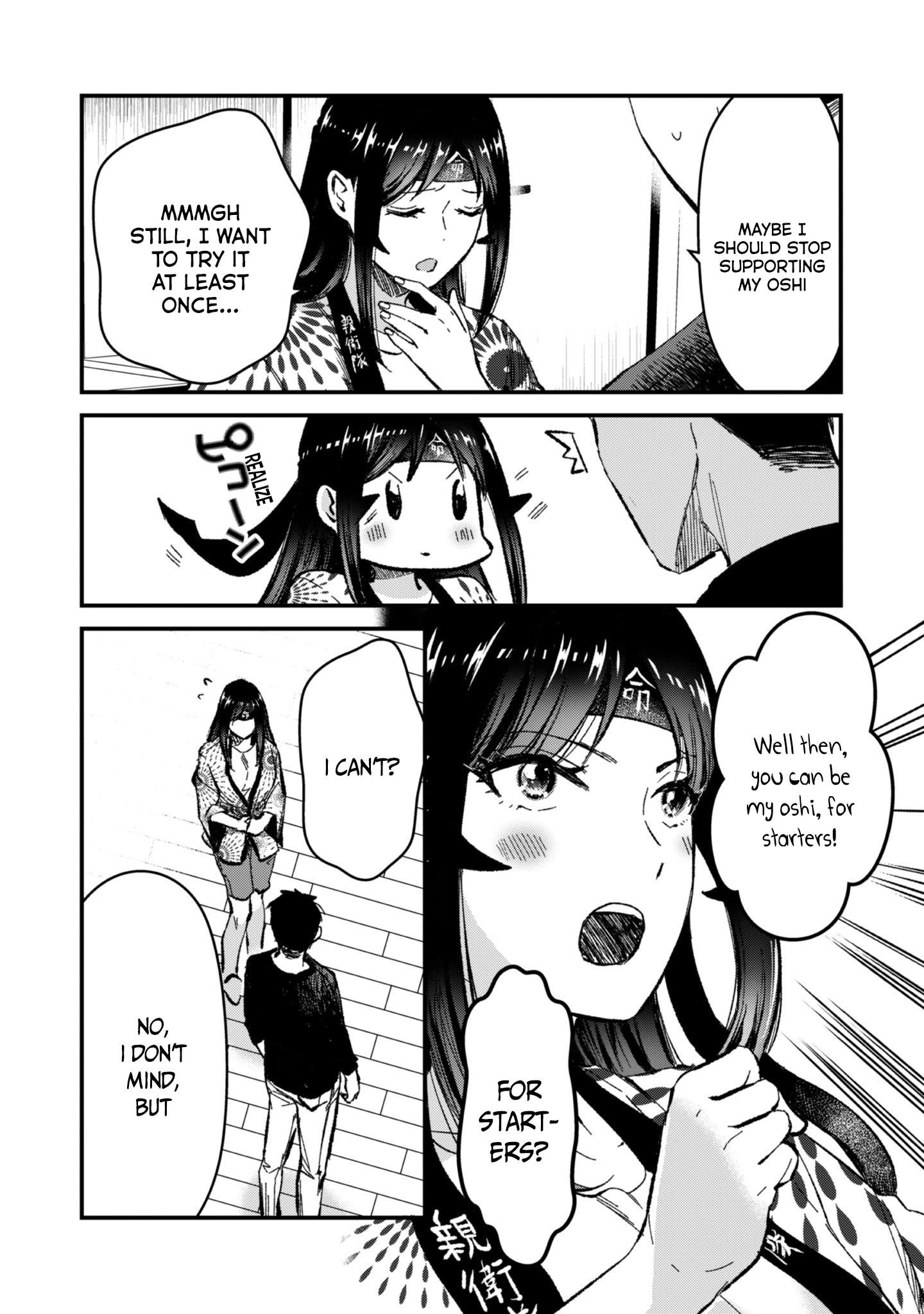 It's Fun Having a 300,000 Yen a Month Job Welcoming Home an Onee-san Who Doesn't Find Meaning in a Job That Pays Her 500,000 Yen a Month Chapter 25.5 4